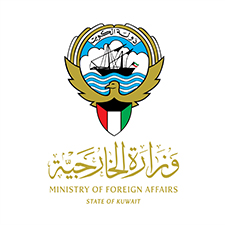 mofa Kuwait logo