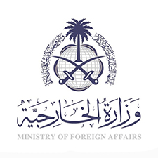 mofa saudi